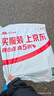 飞兹(fizz)A4横式文件夹折页板夹会议夹加厚硬金属夹学生试卷夹垫板商务桌面办公用品黑色FZ101008 实拍图