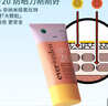 EVER EDEN婴儿春夏四季防晒防晒乳保湿面霜SPF20+30ml美国进口送礼 实拍图