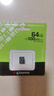 金士顿（Kingston）64GB TF（MicroSD） 存储卡 U1 A1 V10 内存卡 读速100MB/s 适配无人机/运动相机/switch/监控 实拍图