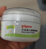 贝亲（Pigeon）婴儿爽身粉 玉米粉爽身粉  无滑石粉 无香精 50g HA15 实拍图