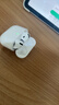 Apple/苹果【两年AC+套装版】AirPods 4 搭配USB-C充电盒 苹果耳机 蓝牙耳机 适用iPhone/iPad/Mac 四代 实拍图