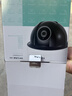 普联（TP-LINK）无线监控摄像头家用 手机APP远程查看高清监控器室内吸顶半球智能网络摄像机360度全景旋转云台版 400万4MP红外夜视【5G升级版】 官方标配无卡【30天云存储体验包】 实拍图