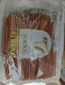 麦富迪量超多鸡鸭胸肉干1.5kg泰迪金毛训犬鸡肉卷甘薯犬零食大包肉干 鸡肉软丝1.9kg 实拍图