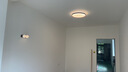 雷士（NVC）【包安装】中古风全光谱护眼吸顶灯超薄客厅卧室吸顶灯宋式美学 实拍图