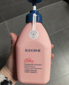贝德美柔顺洗发水520ml+60ml护发素350ml青少年控油蓬洗发露套装 实拍图