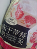 三只松鼠冻干草莓羊奶奶芙500g 雪花酥手工拉丝饼干糕点牛轧糖网红零食 实拍图