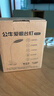 公牛（BULL）充插两用家用ML-D124A-DS无极调光三档调色夹子台灯1200mAh 实拍图
