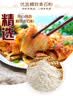 东北大妈烤冷面片 真空家庭装 酱料干料刷子组合东北特产烤冷面皮早餐速食 烤冷面20片+2干料+2湿料+刷子 实拍图