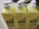 AXE斧头牌柠檬护肤洗洁精1.18kg*3瓶7.08斤家庭装 可洗果蔬不伤手 实拍图