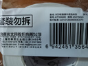 晨光（M&G）800枚标签贴纸小号 便利贴姓名贴便签纸不干胶自粘性手写文件分类贴标识贴牛皮纸色15*25mmYD-1003 实拍图