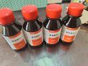 医用碘伏消毒液伤口皮肤消毒杀菌护理碘酒碘液便携装肚脐妇科家用 碘伏消毒液100ml*5瓶 实拍图