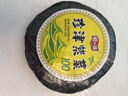 阿一波紫菜100克含调料 福建特产 海产干货 干坛紫菜汤煲汤蛋花汤食材 实拍图