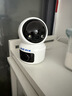 奥克斯1200万像素摄像头监控无线wifi网络高清夜视监控器360度无死角带夜视全景云台家用AI监控手机远程 实拍图