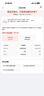 Apple/苹果 AirPods Max 2 橙色（2026款）搭载H2芯片 头戴式 无线蓝牙耳机 支持主动降噪  实拍图
