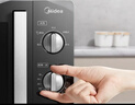 美的（Midea）【价保618】变频微波炉 双旋便捷操作 五档火力速热 360°转盘加热 20L精巧容量 微碳系列PM20A1 实拍图
