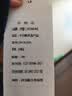 罗蒙牛仔裤男士直筒长裤新款夏季弹力休闲裤子男ZH7620X雾霾蓝薄款31 实拍图