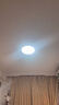 惠普精工卧室吸顶灯led现代简约餐厅书房灯具方50*50cm遥控三色 实拍图