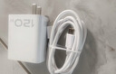 天语（K-Touch）适配vivo120W充电器iqoo超级闪充原装快充手机S20插头XFold3充电头安卓type-c数据线neo8/9/10套装 【正品原充】适配120W机型闪充头+快充线2.0米 实拍图