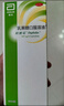 杜密克【原研荷兰进口】雅培 杜密克 乳果糖口服溶液667mg/ml*200ml*2盒润肠通便治疗便秘调理肠道健康老幼孕可用 实拍图
