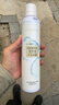 依漾（E'YEARN）补水喷雾化妆水湿敷爽肤水b5玻尿酸保湿修护舒缓补水350ml*1瓶 实拍图