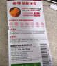 南孚5号电池12粒 五号碱性 聚能环5代 适用燃气表/耳温枪/血糖仪/鼠标/遥控器/血压计/挂钟/智能锁等 实拍图