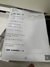 奔图（PANTUM）P1 Lite激光打印机家用 手机无线微信打印 学生作业错题打印机家庭用 打印机办公专用 实拍图