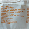 三全上海风味葱油饼900g10片装 早餐半成品即食手抓饼面点速食食品 实拍图