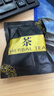 南京同仁堂人参枸杞滋补养生茶男士八宝茶玛咖黄精桑葚熬夜十宝茶96g x3盒装 实拍图
