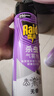 雷达（Raid）杀虫剂喷雾550ml*2瓶无香型家用室内杀虫气雾剂 蟑螂药 灭蟑螂 实拍图