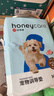 HONEYCARE好命家宠物尿垫猫狗尿片 训导防漏尿布 加厚狗狗厕所垫M码45*60cm 实拍图