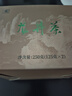 西湖龙冠2026新茶上市 雨前龙井茶浓香龙井耐泡口粮茶绿茶纸包250g自饮装 实拍图