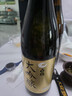 獭祭三割九分1.8L双支装【单瓶低至301】日本清酒 冷链配送 实拍图