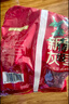 西域美农京觅特级灰枣1500g 精选小红枣新疆特产 免洗灰枣 实拍图