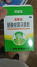 宝乐安 酪酸梭菌活菌散500mg*18袋/盒 东海药业儿童急慢性腹泻消化不良肠道菌群紊乱OTC益生菌婴幼儿肠道消化用药 实拍图