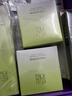 百雀羚（PECHOIN）护肤套装水清漾4件套洁面水乳霜补水保湿舒缓品质国货生日礼物 实拍图