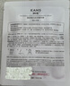 韩束377亮白棒次抛精华液美白淡斑提亮便携旅行试用装小样1.5ml*5支 实拍图