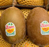 佳沛（zespri）新西兰阳光金奇异果 8个装特大果单果重约124-146g猕猴桃水果礼盒 实拍图