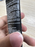 波斯顿男士美白保湿洁面乳洗面奶10g美白专用补水祛痘控油除螨虫去黑头 实拍图