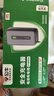 公牛（BULL）电动车电瓶车充电器 60V20Ah铅酸电池 （适配新日） 实拍图
