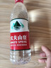 农夫山泉饮用天然水550ml*24瓶 塑膜包装 实拍图