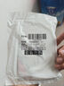 珀莱雅红宝石面霜轻润款50g抗皱紧致淡化细纹乳液面霜保湿  生日礼物 实拍图