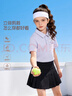 班尼路（Baleno）儿童短袖夏款中大童休闲时尚凉感polo衫男女童运动速干半袖上衣薄 实拍图