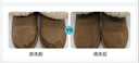 京东【手工精洗】UGG/雪地靴/绒面鞋 手工专洗 洗鞋服务 限1双 实拍图