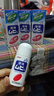 【日本直邮】【3件装】无比滴成人止痒液50ml 蚊虫叮咬消肿皮炎湿疹荨麻疹皮肤瘙痒红肿冻疮快速清凉止痒消包 实拍图