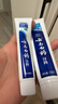 云南白药 益生菌牙膏套装 清新护龈牙膏6支500g+环保购物袋 实拍图