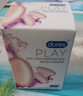 杜蕾斯（durex）av震动棒女性专用生理解压G点刺激按摩秒潮神器自我安慰振动棒 S-焕觉充电子弹跳蛋女生小玩具自我wei慰器 女人最新款点潮笔自卫高级玩具跳蛋 成人情趣计生用品 实拍图