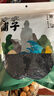 方家铺子 幼嫩头茬紫菜120g/袋  滑嫩无沙 虾皮紫菜蛋花汤 海产干货 实拍图