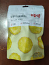 百草味 菠萝干100g/袋 蜜饯果干果脯台湾风味零食休闲食品零嘴小吃烘焙 实拍图
