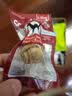 SMARTBONES狗零食会员礼包洁齿骨狗狗磨牙棒鸡肉牛肉幼犬小型犬大型犬狗咬胶 小型犬会员礼包 实拍图