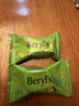 倍乐思（Beryl's）抹茶夹心黑巧克力 约8颗40g 进口儿童休闲零食品 喜糖 生日礼物 实拍图